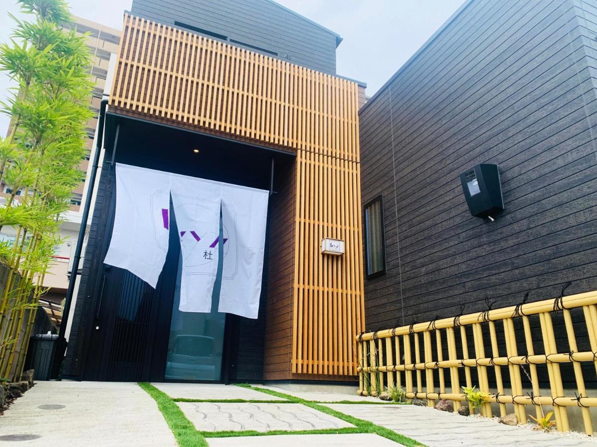 Ixyz杜 Villa Nagoya Ngoại thất bức ảnh