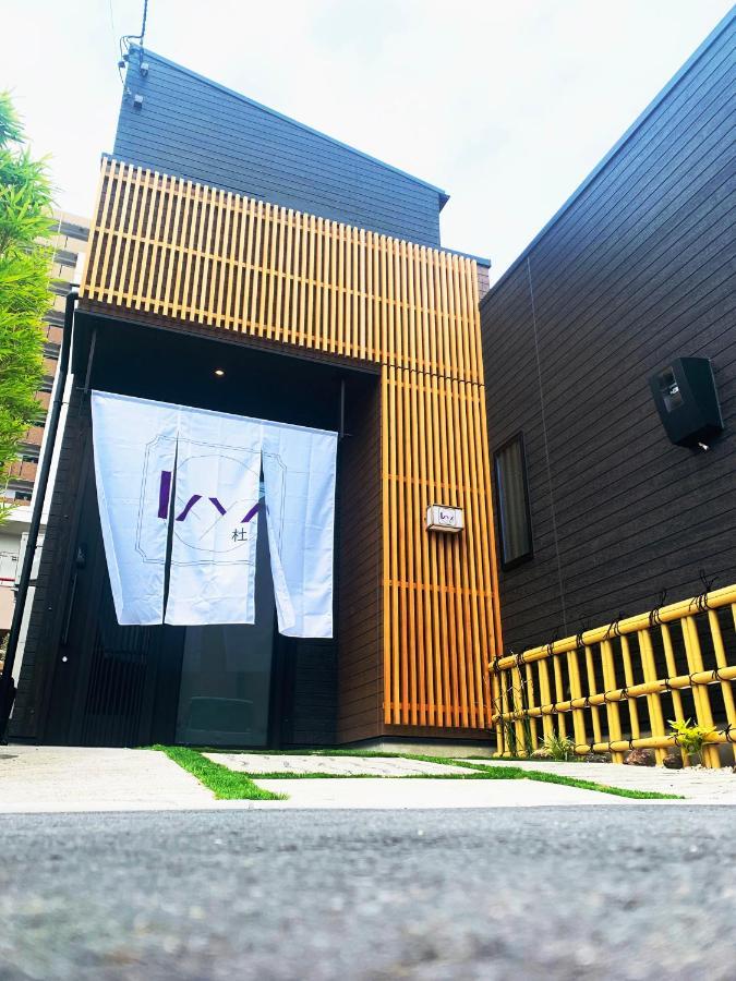 Ixyz杜 Villa Nagoya Ngoại thất bức ảnh