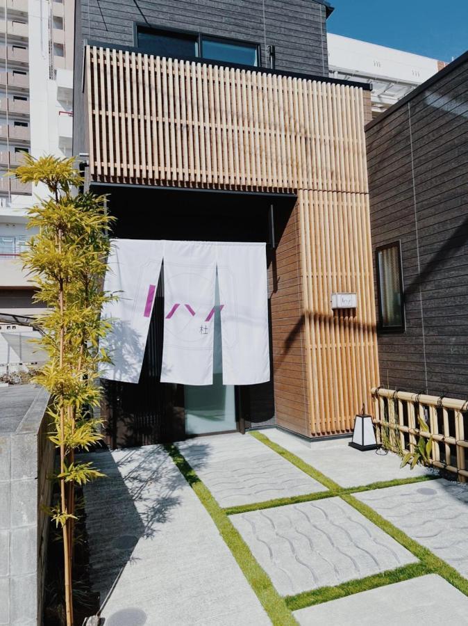 Ixyz杜 Villa Nagoya Ngoại thất bức ảnh