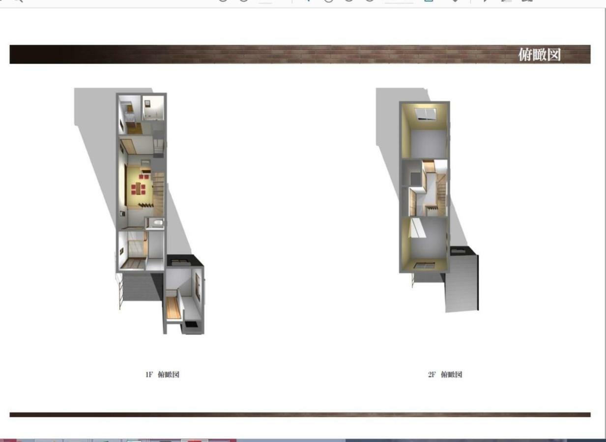 Ixyz杜 Villa Nagoya Ngoại thất bức ảnh